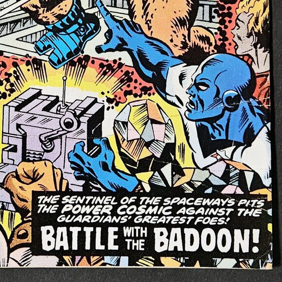 Marvel Presents #3, #5, #8-12 Vol. 1 - 7 Book Lot 🔑 issue (1976-77) - Picture 7 of 12